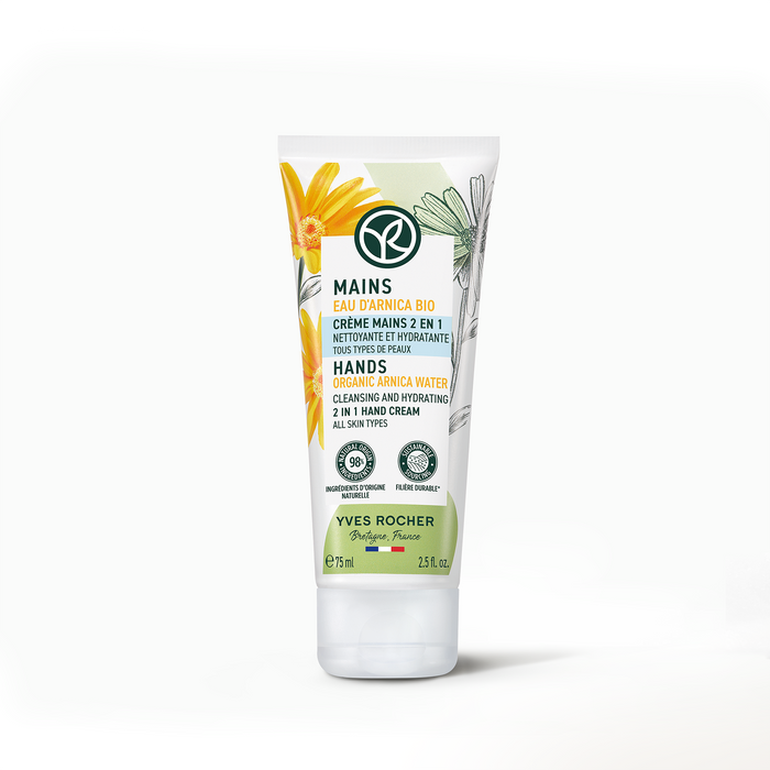 2-in-1 Cleansing & Moisturizing Hand Cream