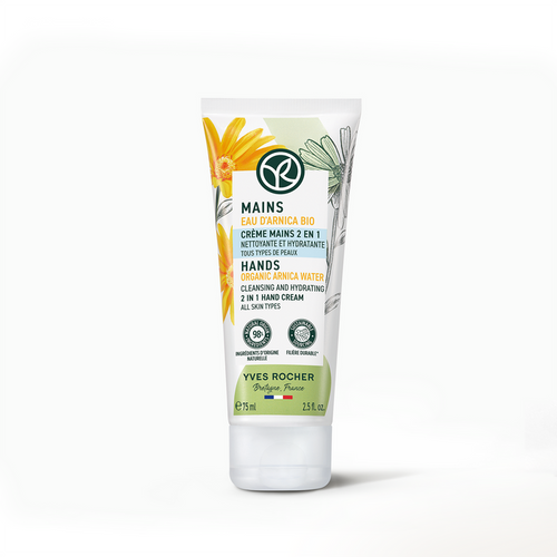 2-in-1 Cleansing & Moisturizing Hand Cream