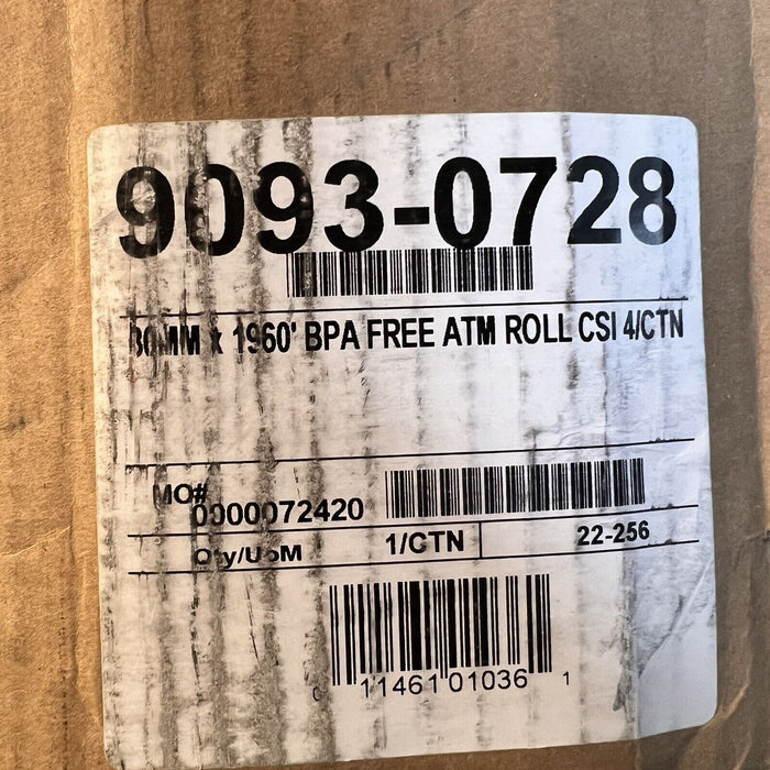5805757