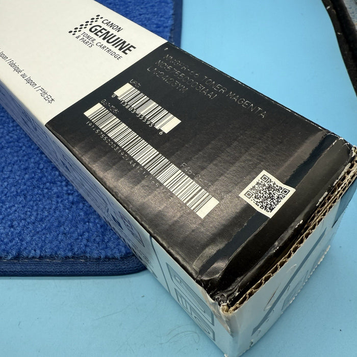 7139451