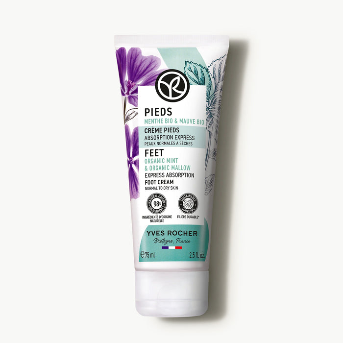 Express Absorption Foot Cream
