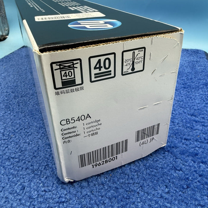 7871924