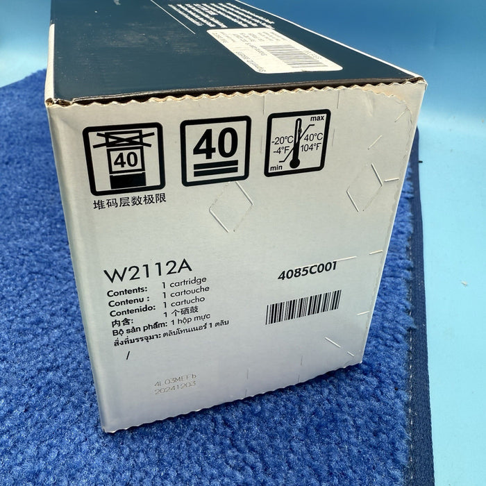 7576736