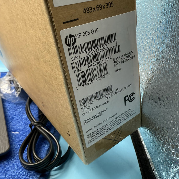 7545123