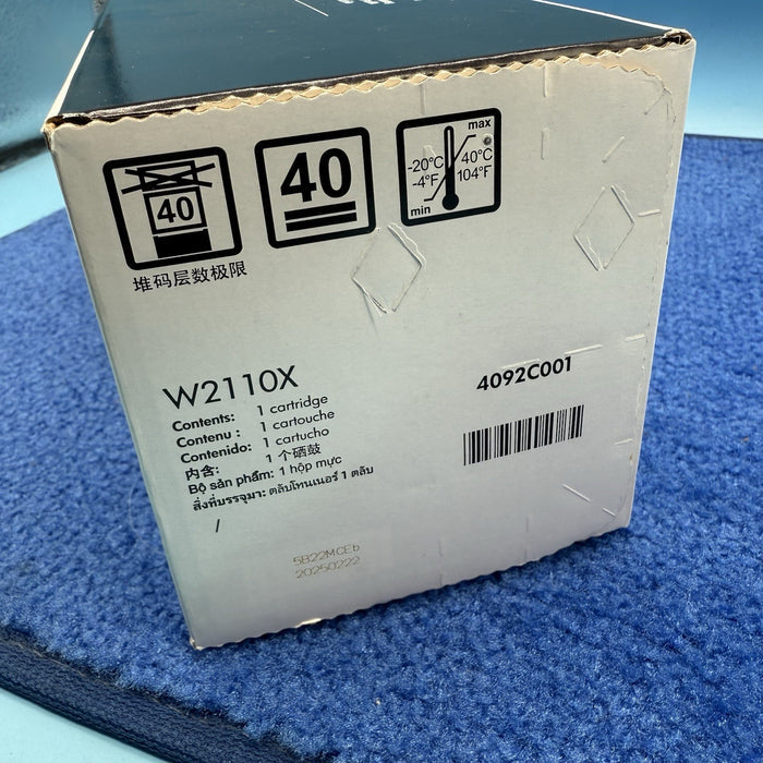 7872005