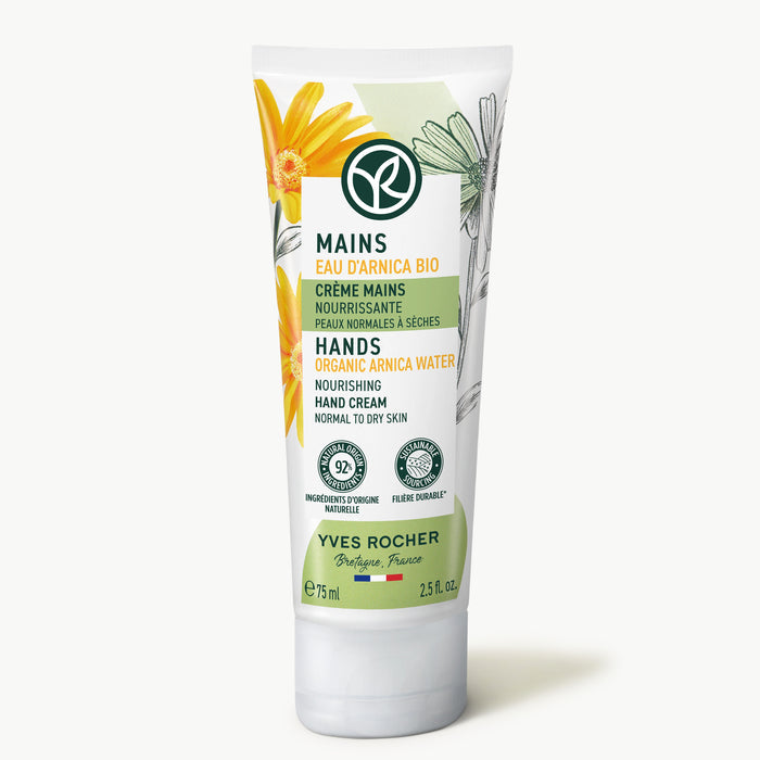 Nourishing Hand Cream