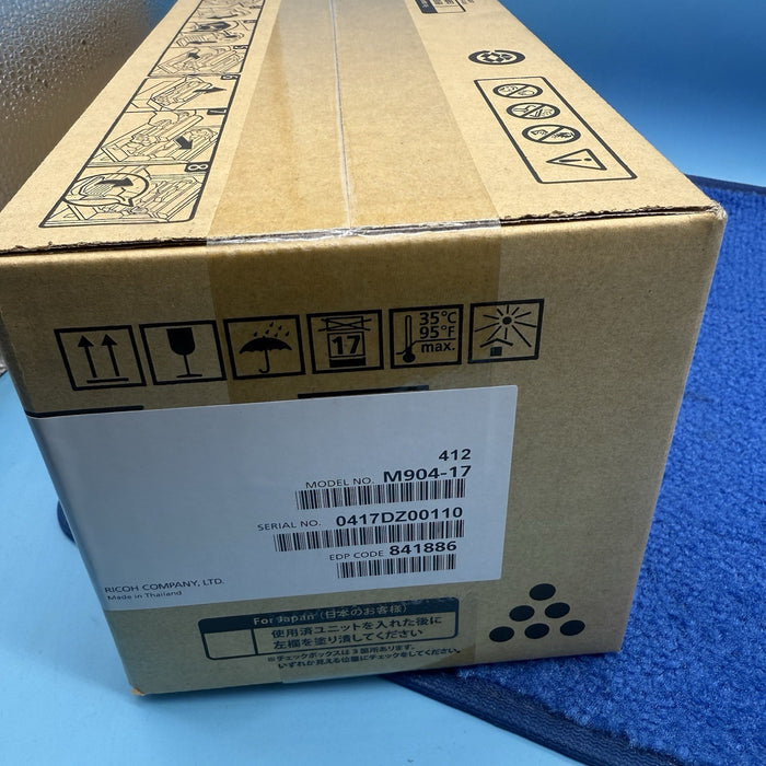 7875963