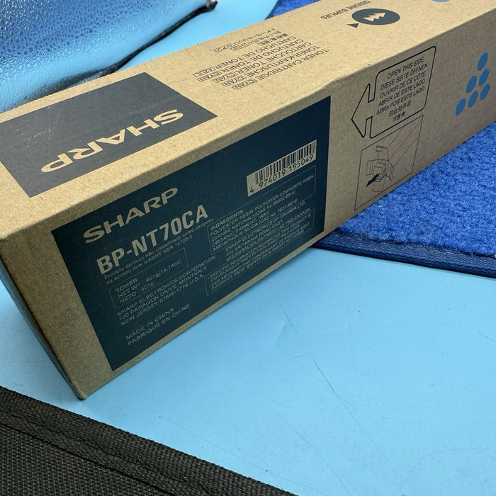 7686669
